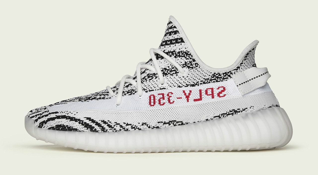 adidas yeezy 80 adidas yeezy 80